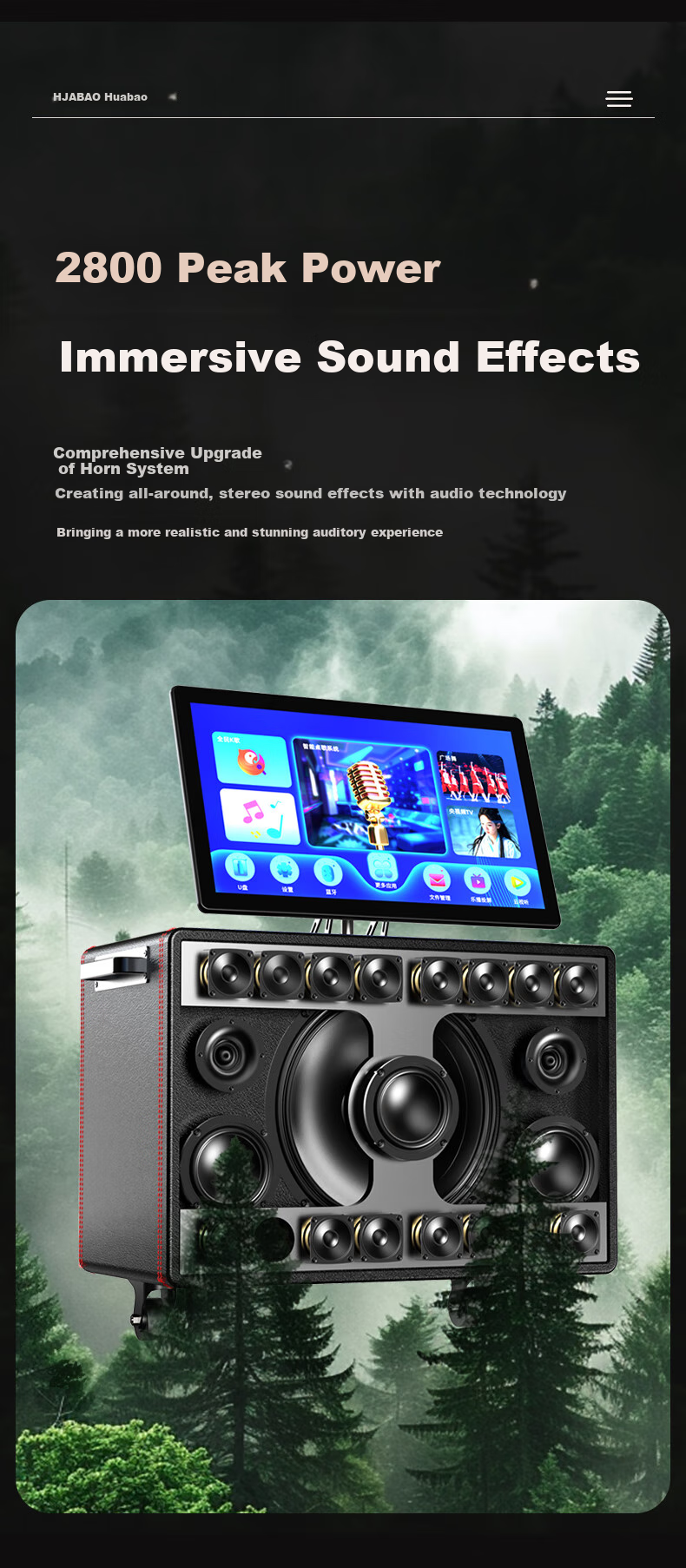 Huabao TV80 Flagship Dual-Microphone Karaoke All-In Machine, Outdoor Trolley, Home KTV Sound System, Home Theater, Karaoke Live Streaming Sound Card, Voice Karaoke, Square Dance with Touch Scree 2