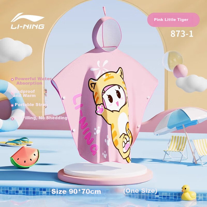 Li-Ning Bath Towel, Wearable Cape, Absorbent And Quick-Drying, for Boys And Girls, Swimming-Specific Bathrobe, Beach Towel for Seaside Use