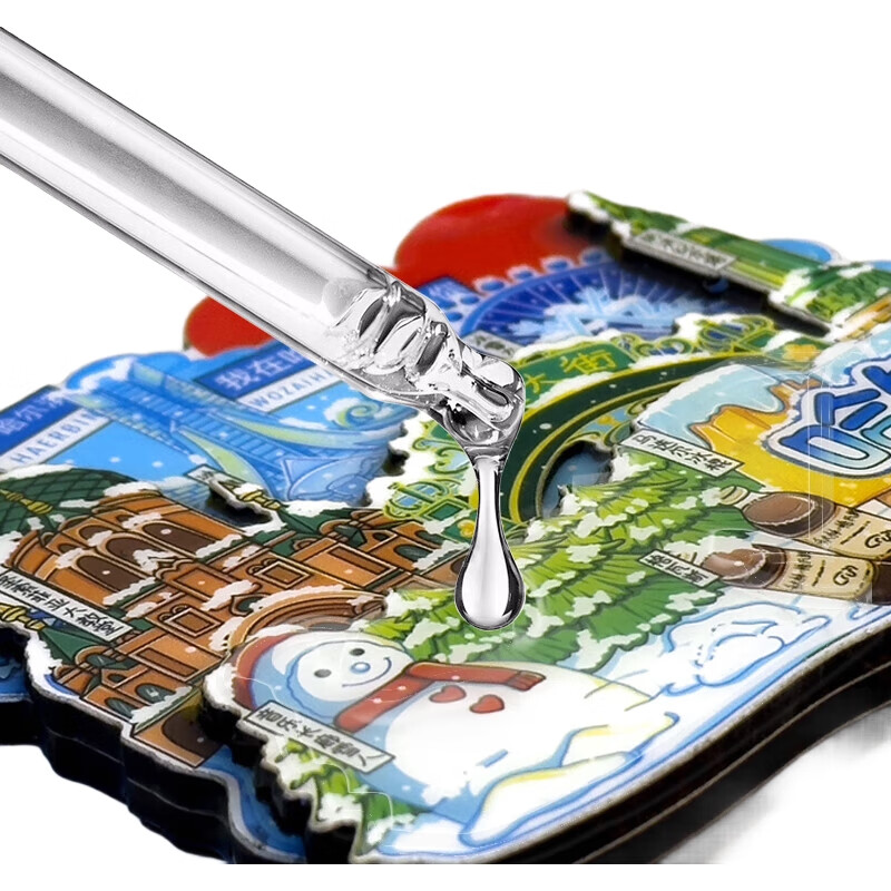 White Image 3