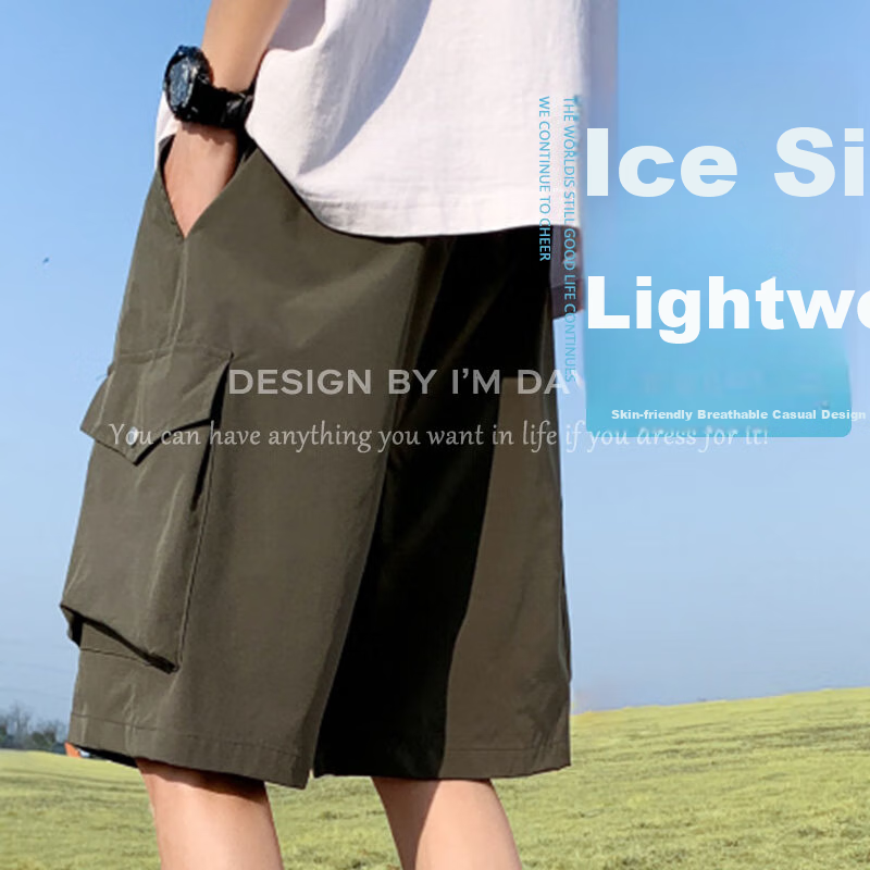 I'M DAVID Men's Large Size Cargo Shorts, Ice Silk Water-Repellent Quick-Dry Outdoor Shorts for Men, Summer, Army Green, L