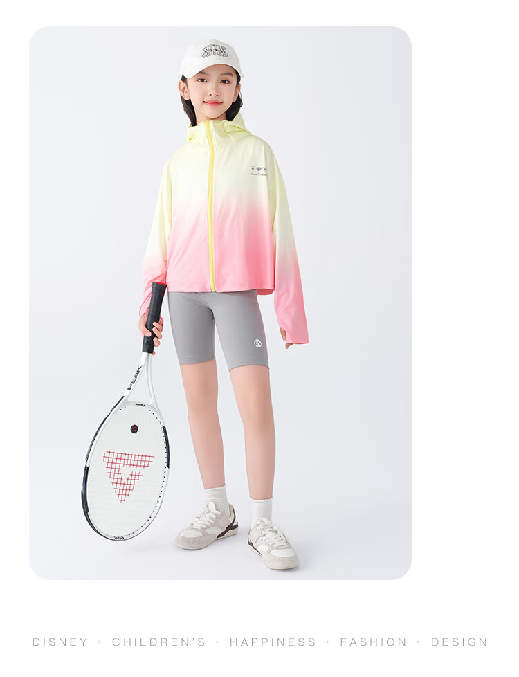 Disney Kids Summer Sunscreen Jacket Ice Silk Cooling Sun Protection Hooded Thin UV Protection UPF50+ Purple Size 120 15
