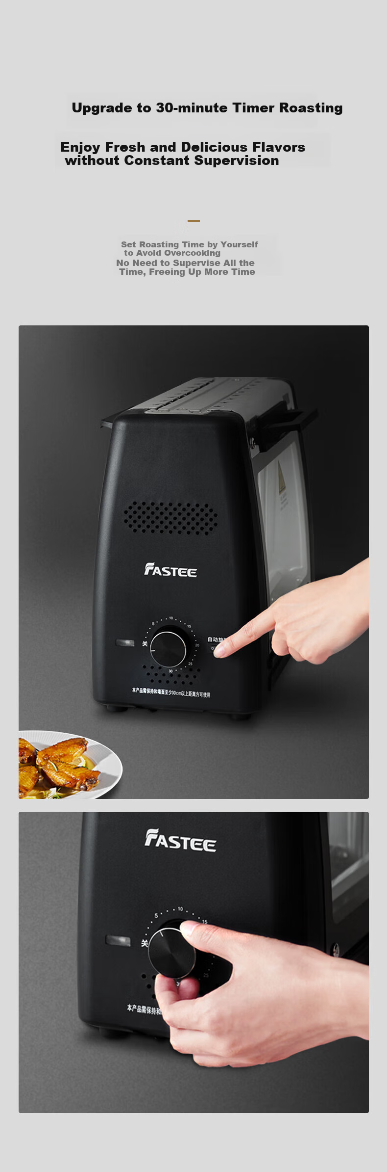 Fastee Automatic Rotating Barbecue Machine, Electric Grill, Barbecue Rack, Electric Grill for Home Use, Smokeless Barbecue Grill, Meat Roasting Machine, Lamb Skewer Machine, Stainless Steel Barbecue Skewers 16 Pieces 9