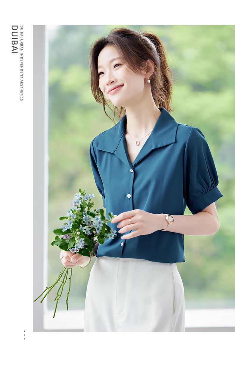 Jeanswest Women's Summer Short Sleeve Shirt Lapel Design Commuter Professional Cardigan White S 4