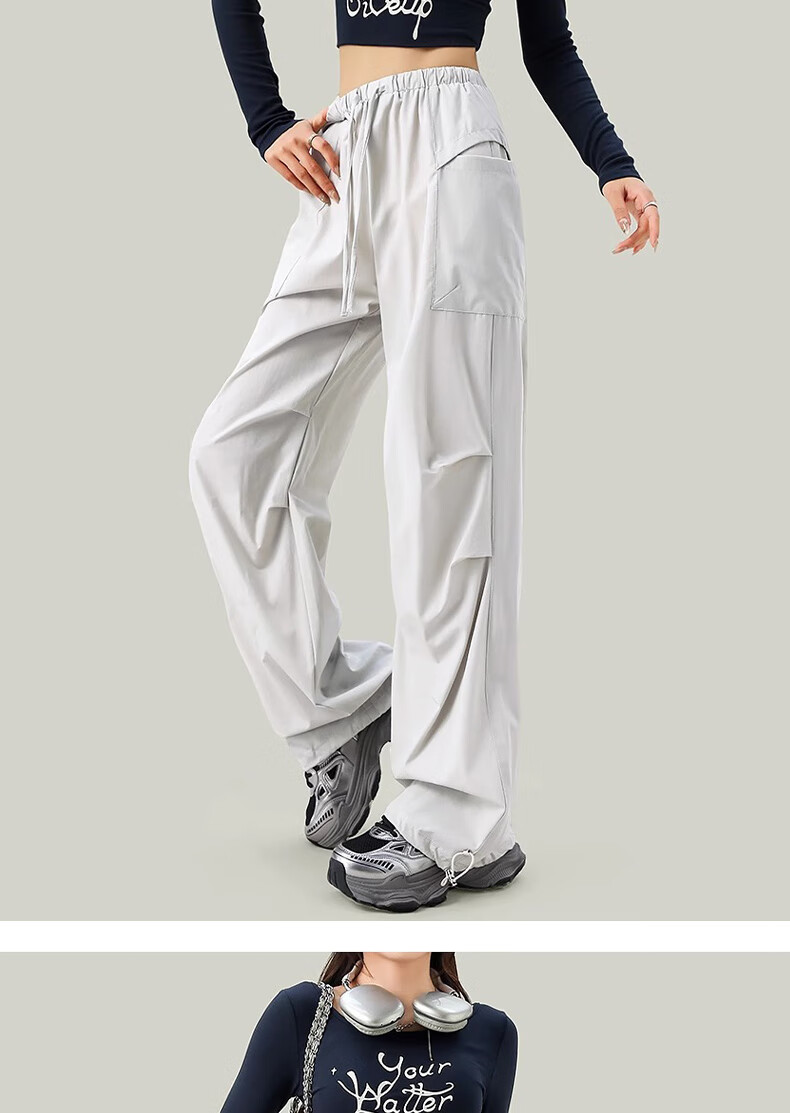Free Style Women's Cargo Casual Pants New Drawstring Yoga Dance Loose Straight Outdoor Hiking Sports Long Pants Summer 9
