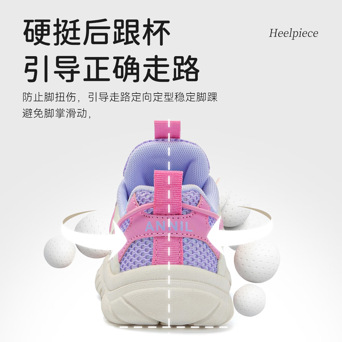 Annil Girls' Sneakers, 2025 New Summer Style, Breathable Mesh Outdoor Casual Shoes, Single Mesh Shoes, 5298