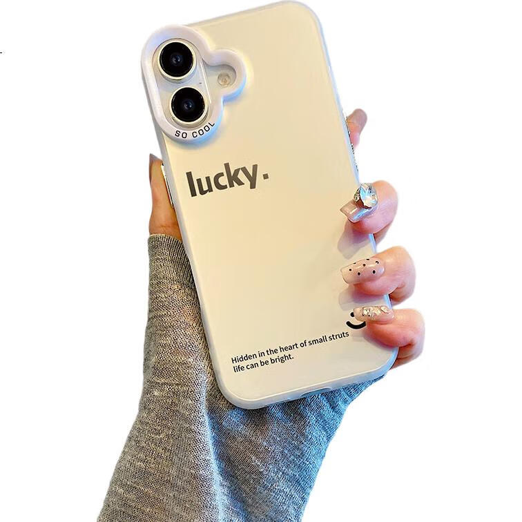 Чехол для iPhone 16