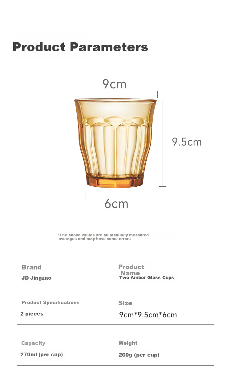 JD Original Glass Cups, Heat-Resistant Tea Cups for Men And Women, Coffee Mugs [Amber Color], Set of 2 8