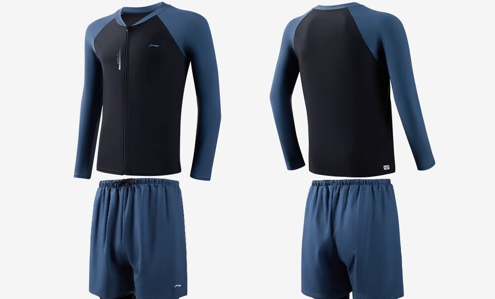 Li-Ning Jellyfish Suit Men's Swimwear Snorkeling Set Spring Autumn Warm Long-Sleeve Long Pants Large Size Swim Trunks Men Full-Body Diving Suit 14