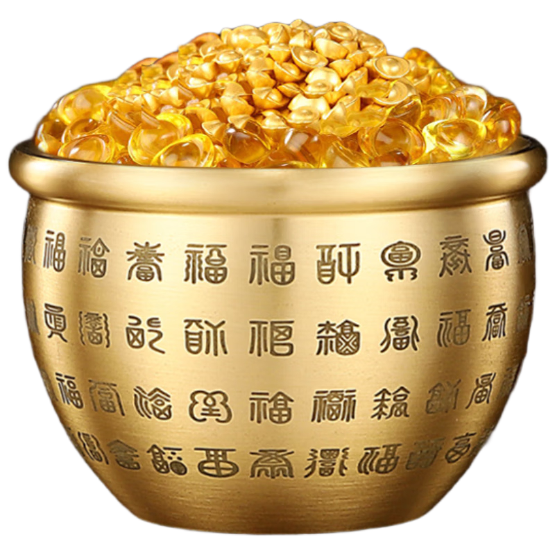 Bin Yue Baifu Brass Rice Jar Refrigerator Ornament Copper Treasure Basin Baifu Copper Jar Office Wealth Money Saving Piggy Bank Gift
