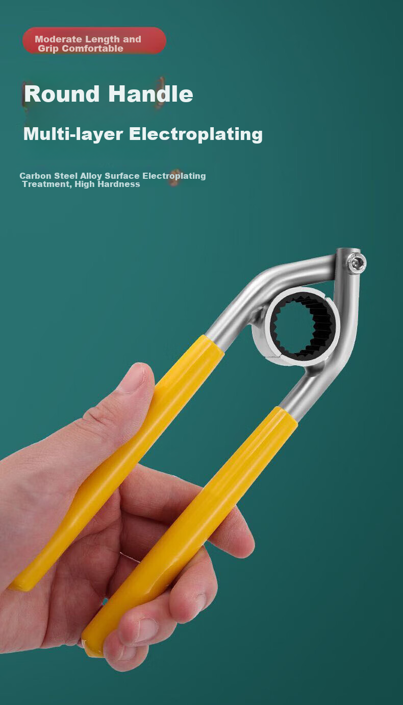 Bohuida Faucet Aerator Wrench, Special Loosening Tool for Sink Spout Removal 5