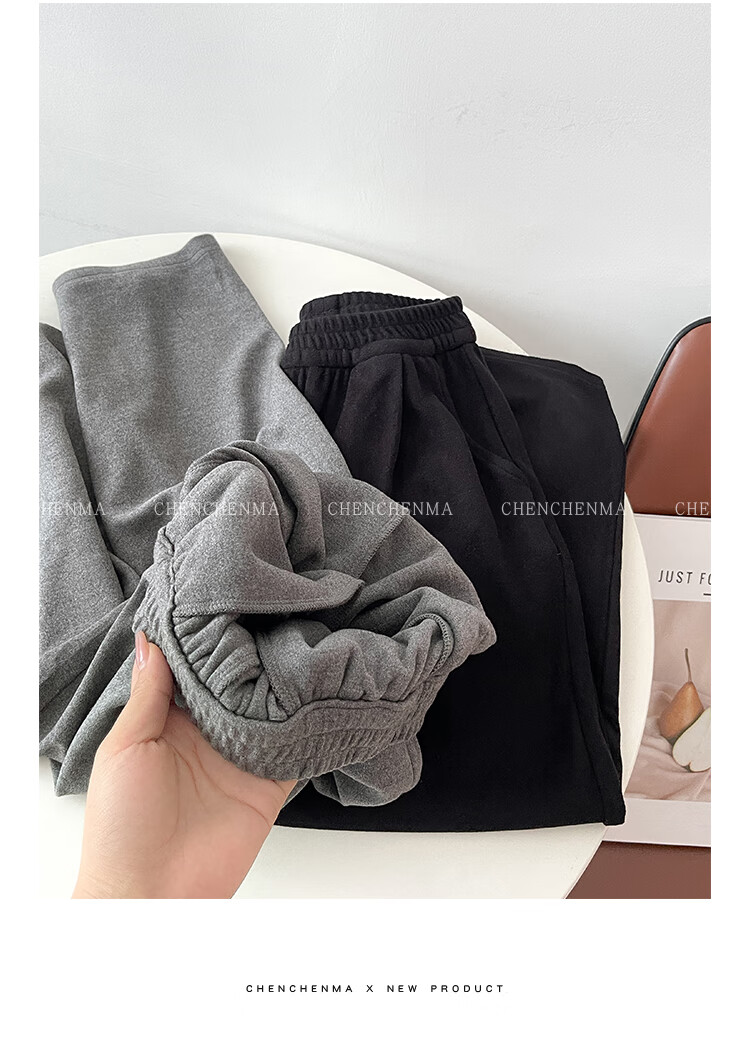 Chenchenma [Super Comfortable] Girls' Spring And Autumn Casual Straight-Leg Pants, Parent-Child Outfit, Children's Loose Floor-Length Trousers 53
