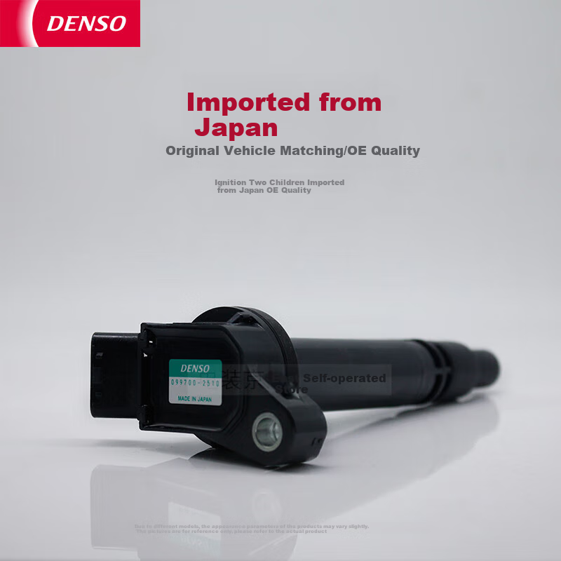 DENSO Ignition Coil High Voltage Pack for Reiz, Crown, Highlander, Crown, Prado, Toyota Original Equipment 90919-02256