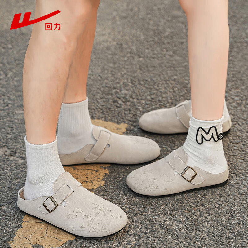 Huili Men's Shoes, 2026 Summer New Style Men's Birkenstock-Style Sandals, Casual Sports Shoes, Coffee Color, Size 41
