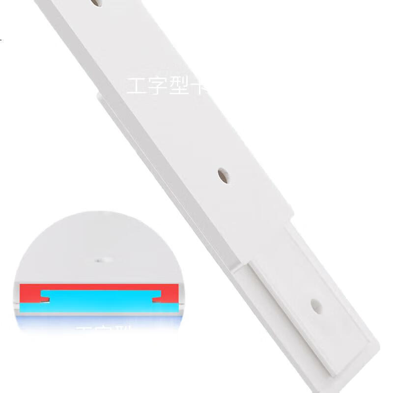 White Image 3