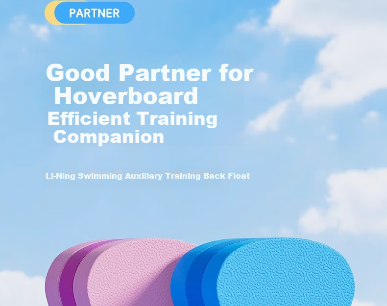 Li-Ning Inflatable Board, Enlarged Children's Float Board, Adult And Children's Beginner Back Float, Swimming Aid, Professional Training Swimming Equipment 16