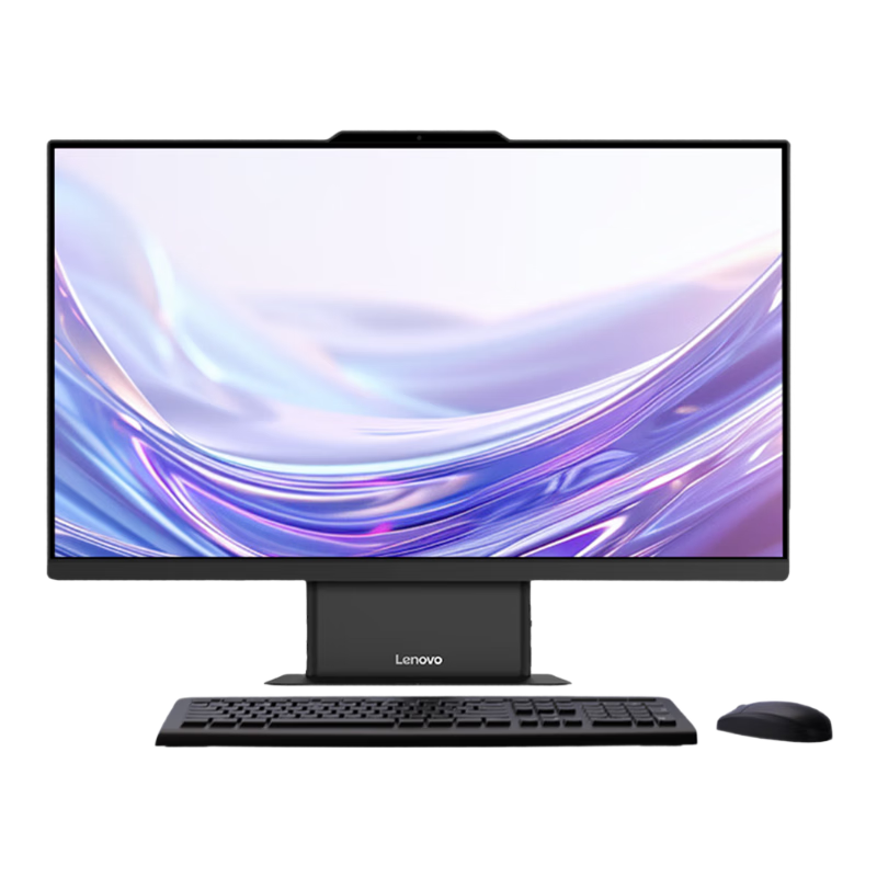 Lenovo Yangtian S660 All-in-One Computer 23.8-inch Business Office Desktop PC (AMD R7 H255, 16GB RAM, 512GB SSD, Windows 11, Office)