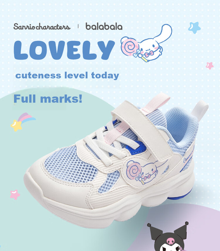 BALABALA Sanrio Kuromi Children's Shoes, Girls' Sneakers, Summer New Shoes, Sweet And Cool 1