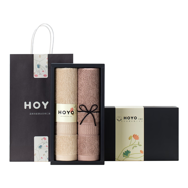 HOYO Japanese Towels, Grade A Pure Cotton, 2-Pack, Floral Gift Box, Household Absorbent High-End Gift, Light Coffee + Dark Coffee Sports