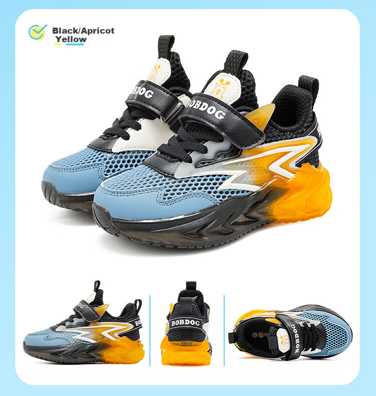 BOBDOG Children's Shoes, Summer Kids' Sneakers, Boys' Soft-Soled Mesh Breathable Running Shoes, 103552015 Black/beige Yellow, Size 31 7