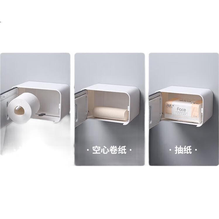 White Image 2