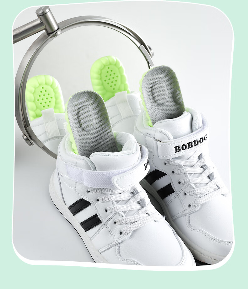 FOOTOPPO Children's Insoles, Antibacterial And Sweat-Absorbing, Mugwort Deodorizing, Comfortable Ultra-Soft Sports Thickened Insoles for Girls 13