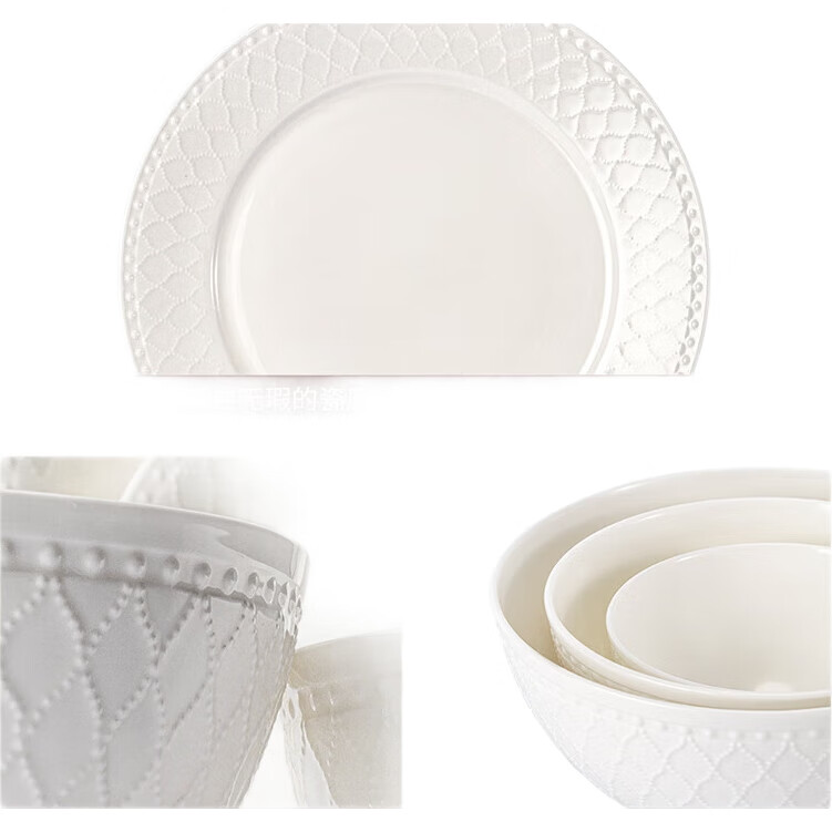 White Image 1