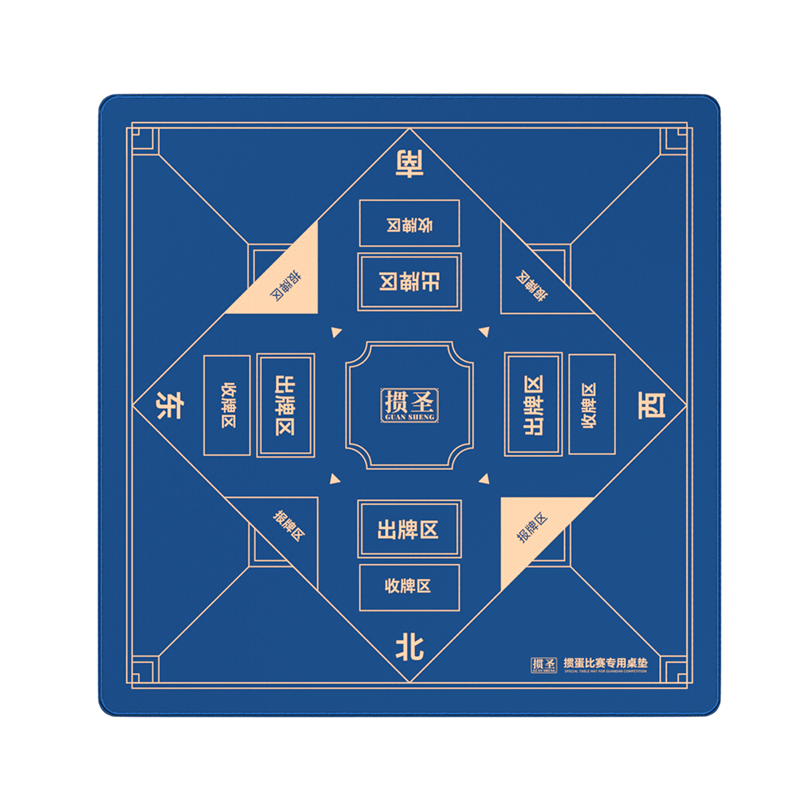 Guansheng Special Card Game Table Mat Waterproof Non-Slip Durable Poker Table Cloth for Competition