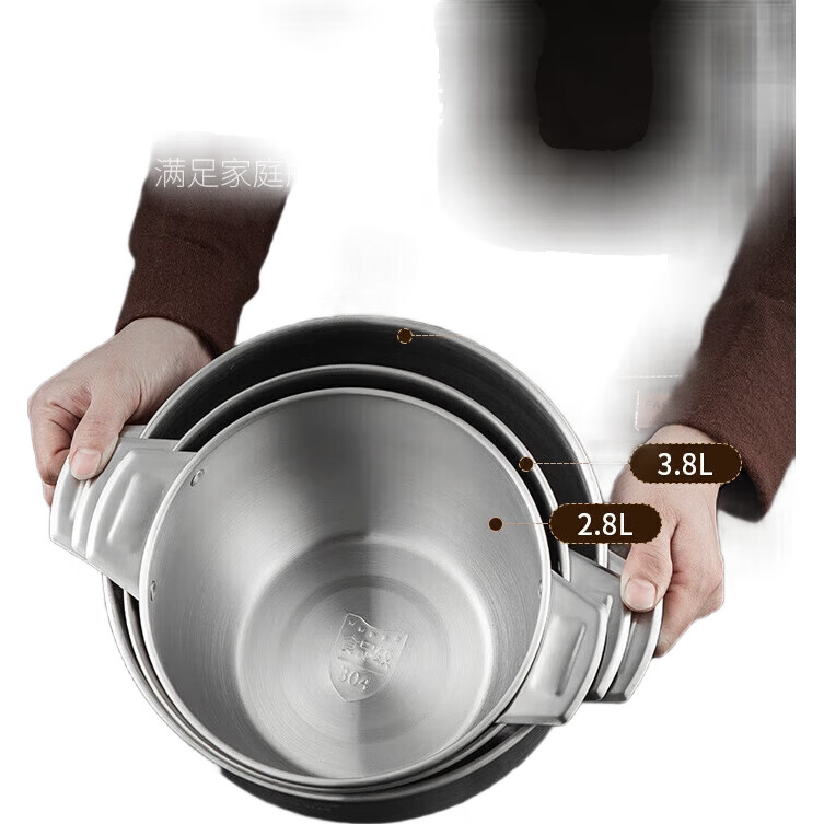 White Image 2