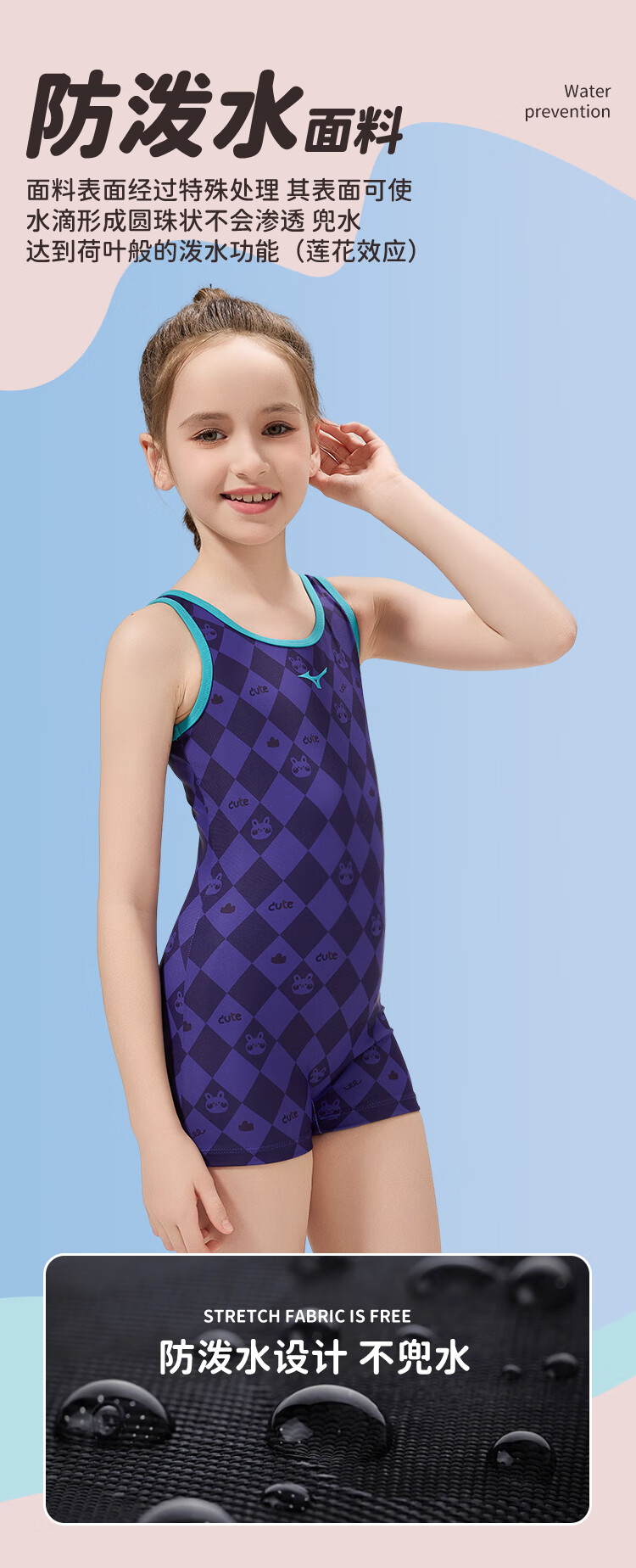 MIZUNO Children's Swimsuit, One-Piece Boyleg for Girls, Youth Professional Training Quick-Dry Cute Swimming Gear, C408 Purple, Size 130 1