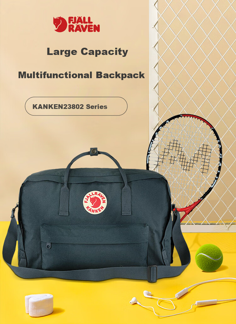 FJALLRAVEN Kanken Weekender Backpack, Single/Double Shoulder Fitness Hiking Travel Bag, 23802-424, Blackberry Color, 30L 1