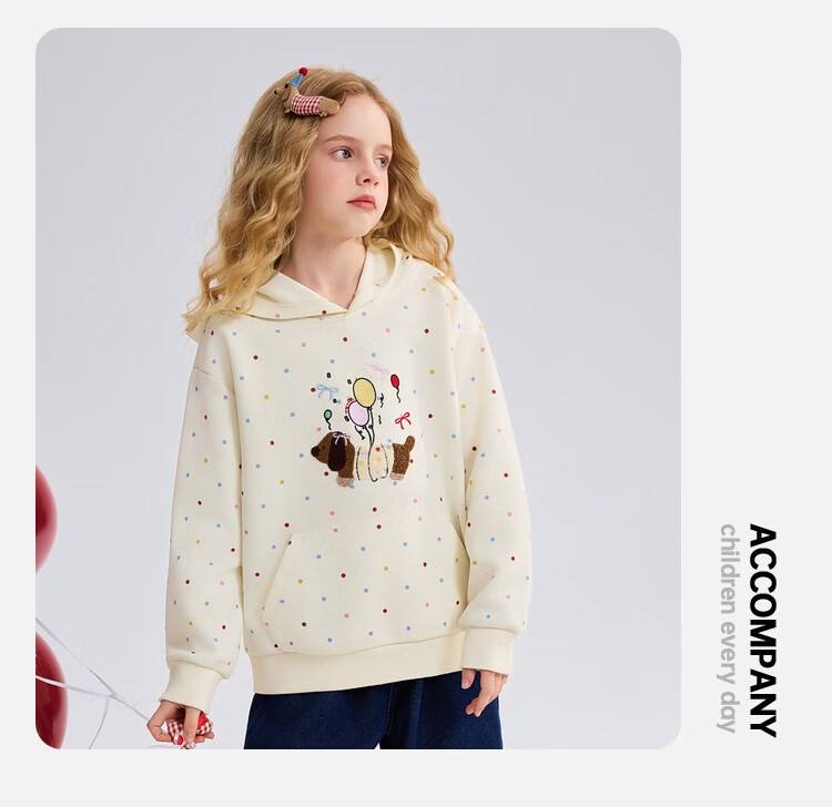 ASK JUNIOR Kids Hoodie 2026 Spring Long Sleeve Hooded Sweatshirt for Girls Cute Polka Dot Puppy Top 6