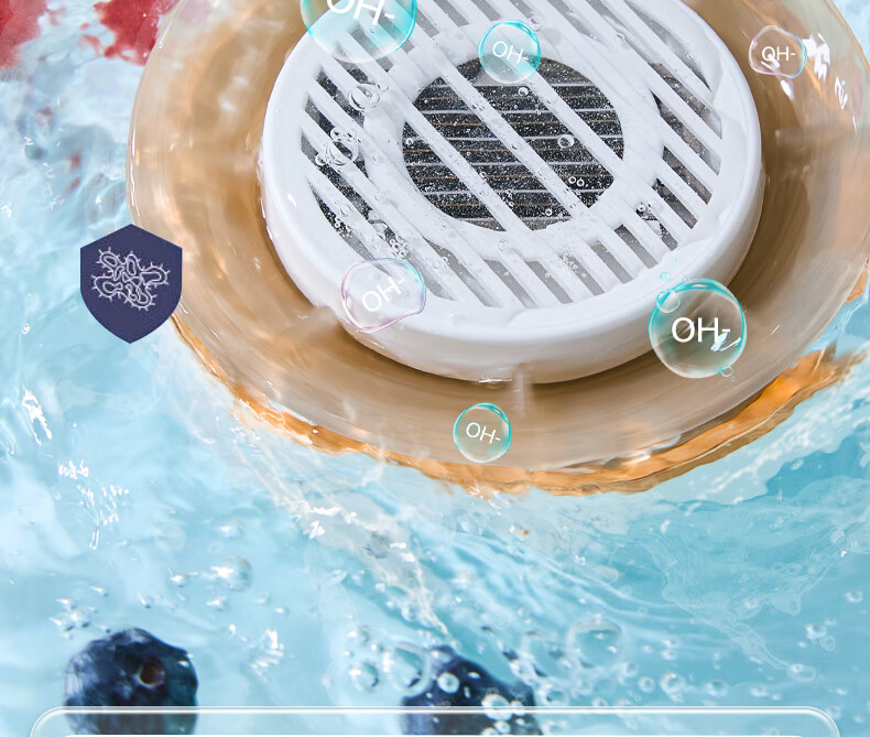 Royalstar Fruit And Vegetable Washer, Fruit Cleaning Tool, Vegetable Washer, Seafood Cleaner, Pesticide Remover, Multi-Functional Food Purifier RSQ-7TF1 [Titanium Electrolytic Plate + Rotating Washing] 2