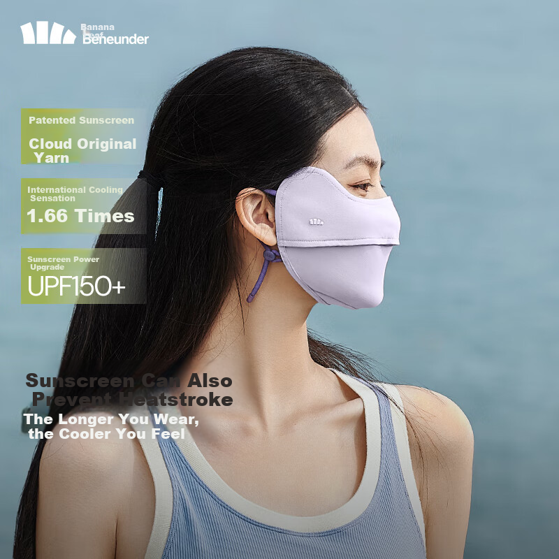 Beneunder Cooling Sun Protection Face Mask for Women, UV-Resistant Eye Guard Cycling Face Cover, High-Quality Face Mask in Cherry Blossom Pink