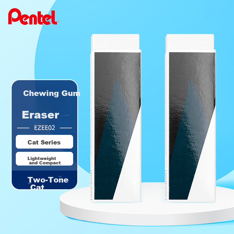 Pentel Cat Series Limited Edition, High Polymer Chewing Gum Eraser, Student Drawing Clean Dust-Efficient Eraser EZEE02, Dual-Color Cat Design, Pack of 2