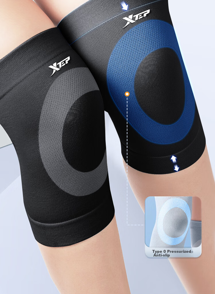 XTEP Knee Brace for Cold Legs, Pain Relief, Synovitis, Joint Pain, Specially Designed for Men And Women, Suitable for Running, Sports, Middle-Aged And Elderly, Warmth Protectio 5