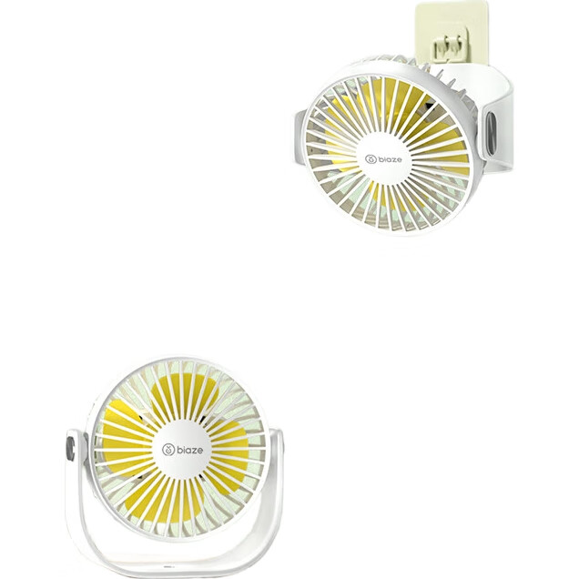 White Image 1