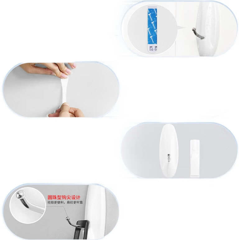 White Image 2