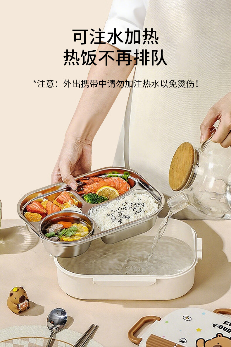 Baoshi Insulated Lunch Box Stainless Steel Bento Box for Office Workers and Students Microwave Double Layer with Insulation Bag 5