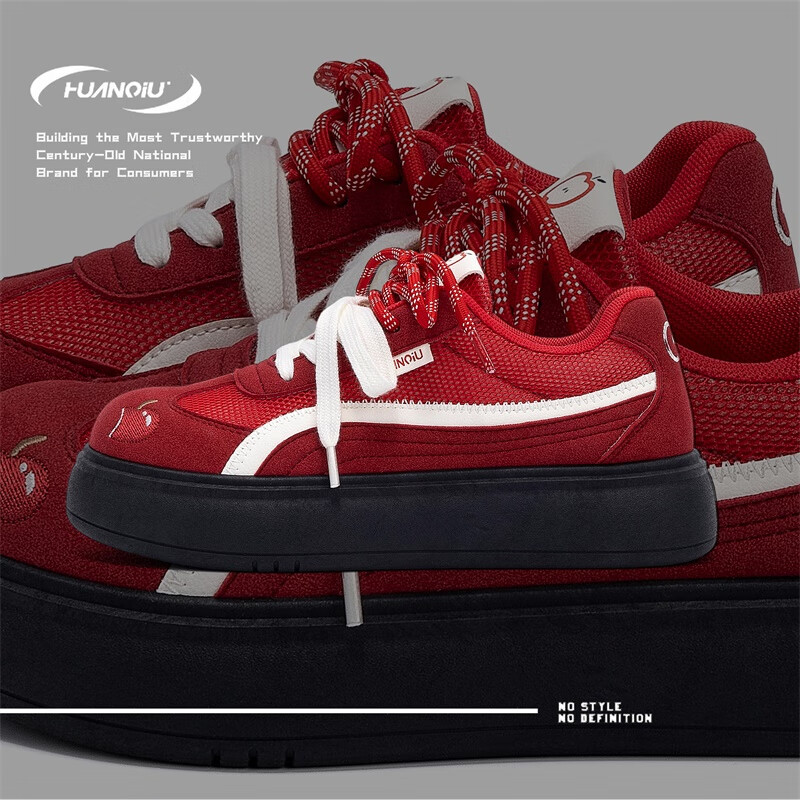 HUANQIU Women's Shoes, Thick-Soled Height-Increasing Training Shoes for Women, 2026 New Summer Style, INS HUANQIU Women's Shoes, Thick-Soled Height-Increasing Training Shoes for Wome