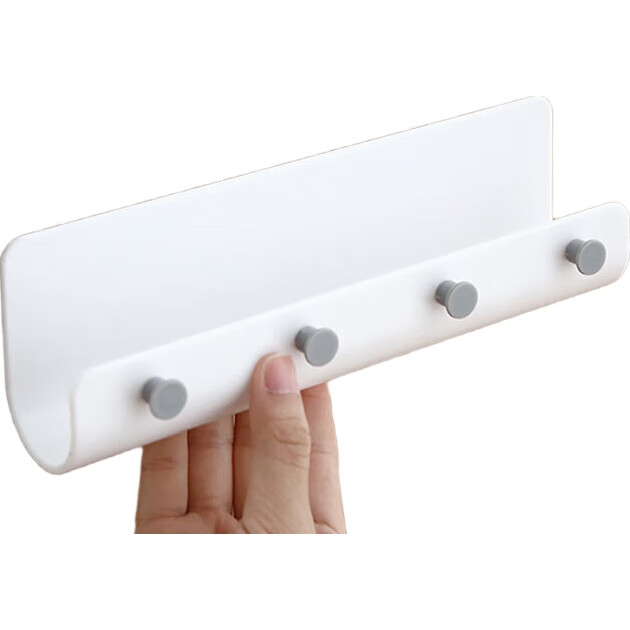 White Image 1