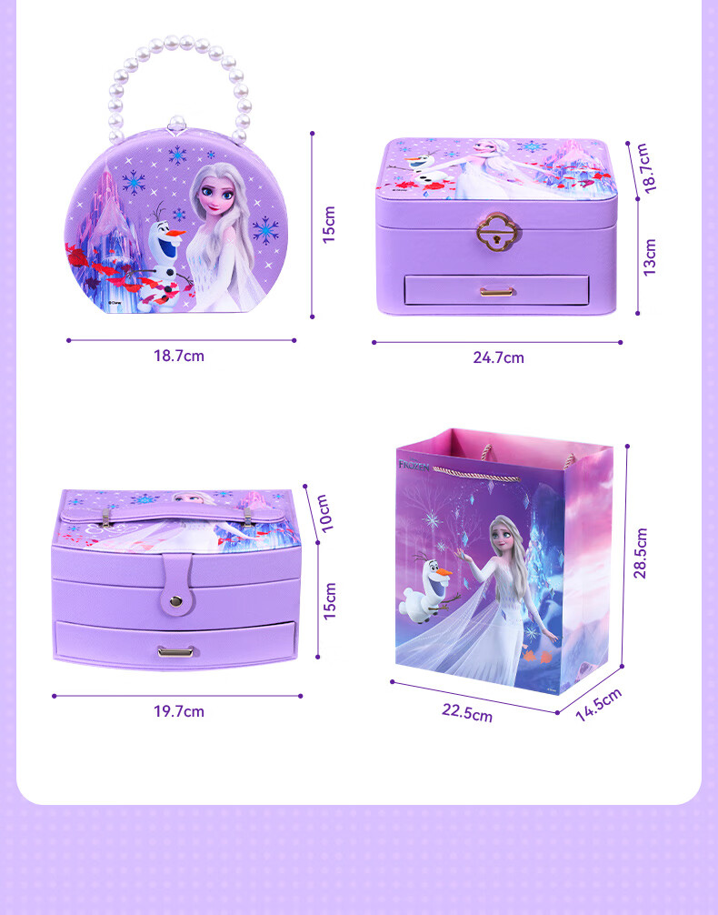 Disney Elsa Princess Children's Jewelry Box Toy for Ages 8-14, 12-Year Girl, 6-12 Birthday Gift Elsa Hair Accessories 10 22