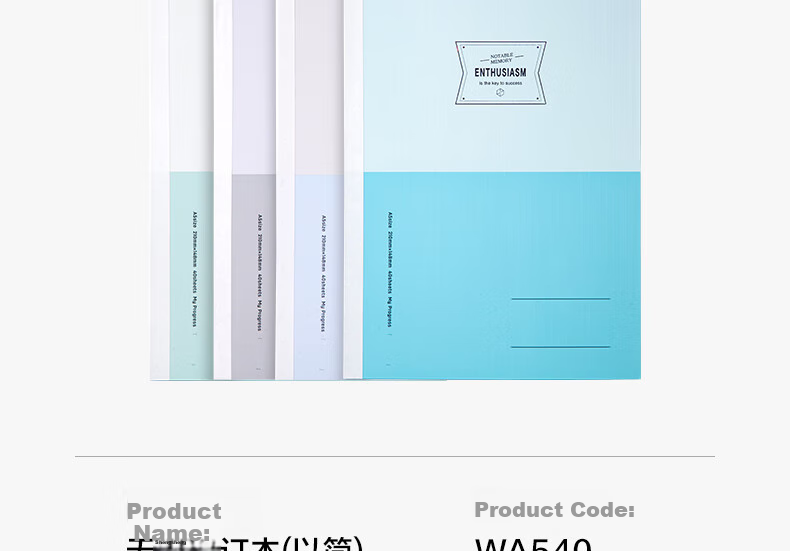 Deli Scented Notebook, Student Soft Copybook, B5/40 Sheets, Wirebound Notebook, WB540-Q Mitravel Series, Random Style 10