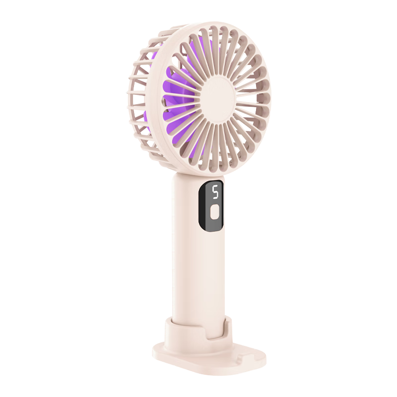 HBOALG USB Handheld Mini Fan, Multifunctional Digital Display Long Standby Fan, Portable Rechargeable Fan for Office, Dormitory, Desktop And Outdoor Use, Beige