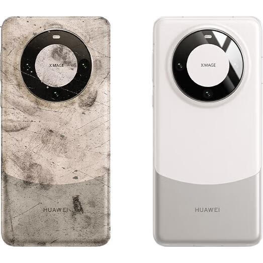 DIVI Чехол для Huawei Mate60 Pro, Ультратонкий, Матовый, Полупрозрачный, Защита от падений, Белый