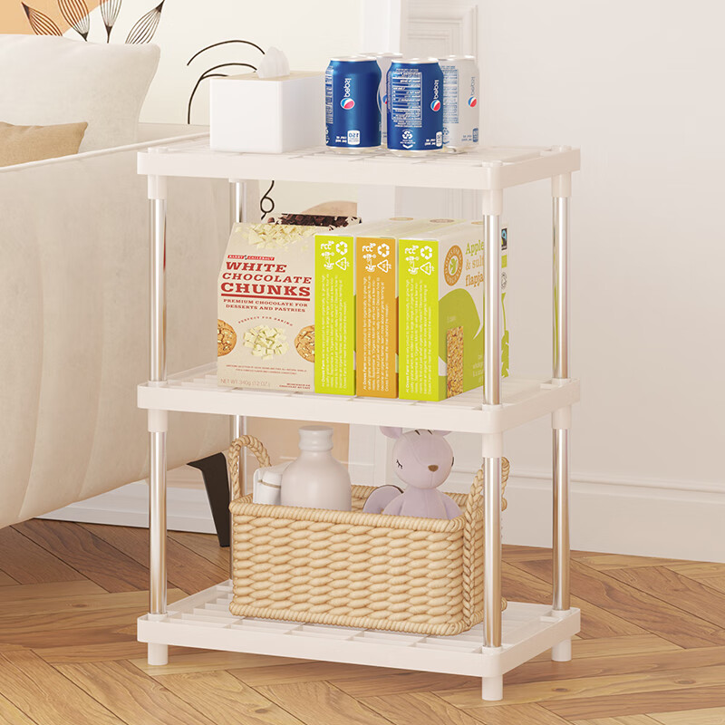 WOJIA Floor Storage Rack, Multi-Tier Organizer Shelf for Bathroom And Kitchen, Home Storage Cabinet, White