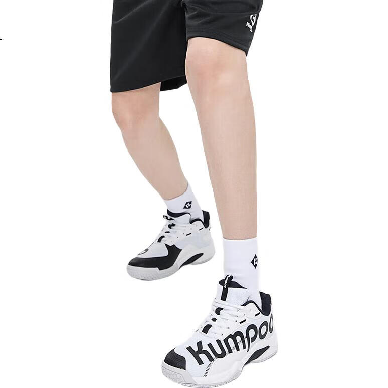 White Image 2