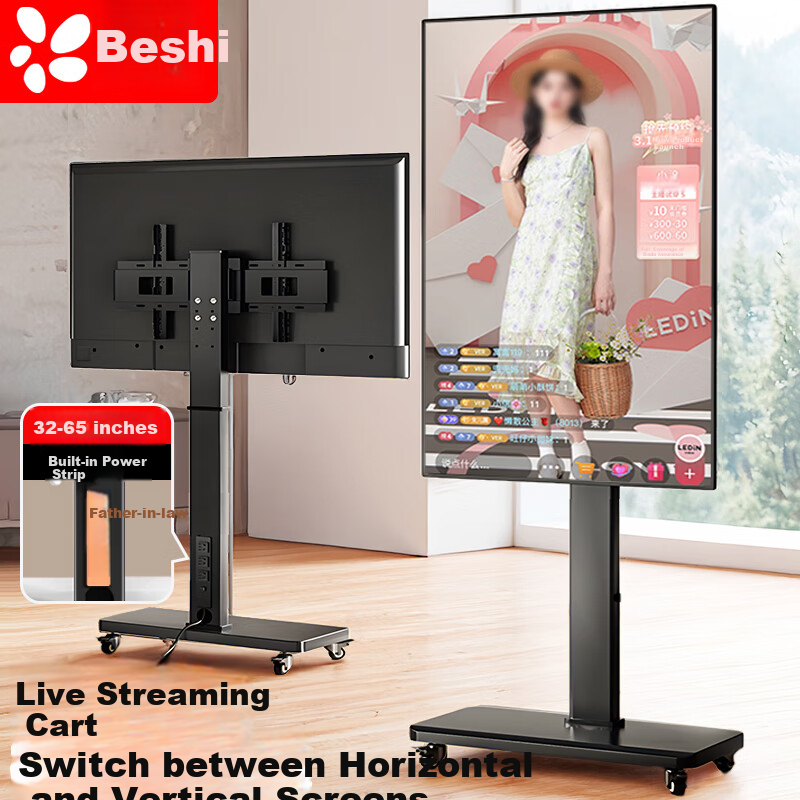 Beishi 32-65 Inch TV Floor Stand, Mobile TV Bracket for Horizontal And Vertical Screens, Universal LCD Display Stand, Video Conference Live Streaming Screen Mirroring TV Mount with Power Outlet