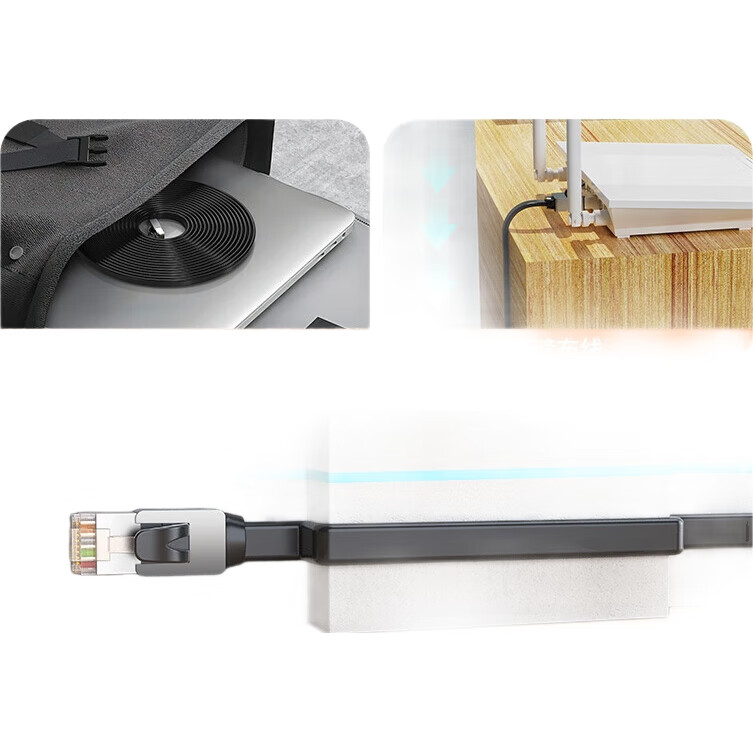 Сетевой кабель CHOSEAL CAT7 10 Gigabit Ethernet, 1 метр, черный