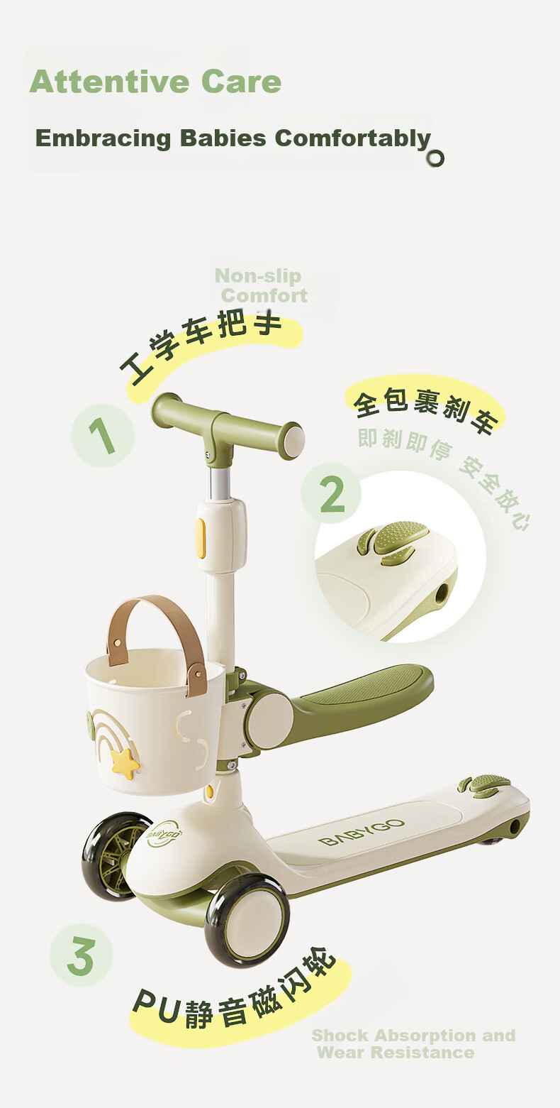 BG-BABYGO Children's Scooter for Ages 1-3 Toddler Learning Walker Balance Bike First Birthday Gift Baby Stroller Toy Two-I 9
