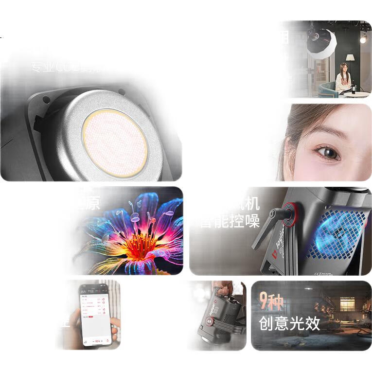 White Image 2
